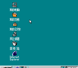 Windows 98 Games Online